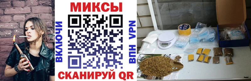 БУТИРАТ жидкий экстази  где купить наркоту  Яхрома 