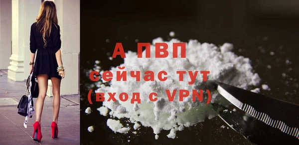 трава Горняк