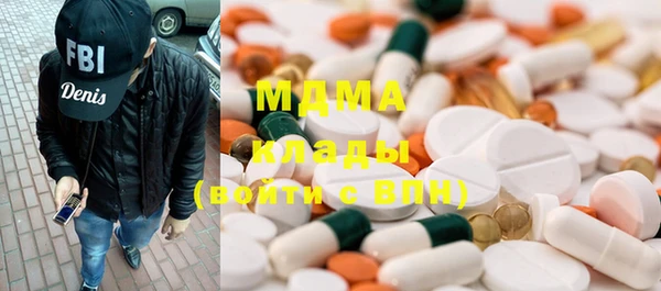 трава Горняк