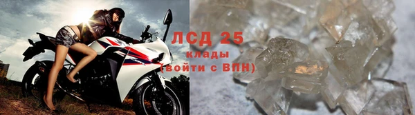 не бодяженный Горно-Алтайск