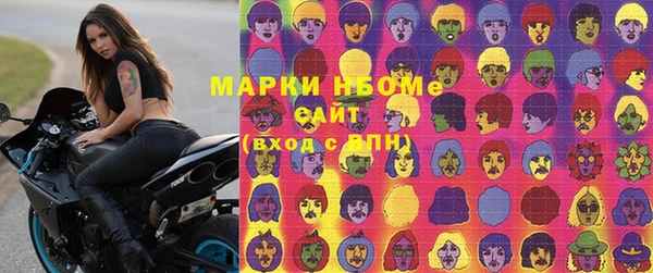 не бодяженный Горно-Алтайск