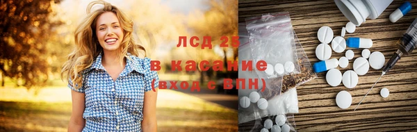 не бодяженный Горно-Алтайск