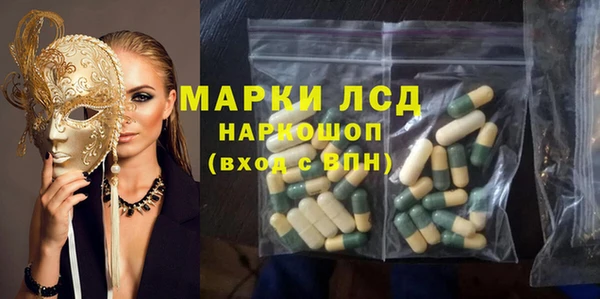 не бодяженный Горно-Алтайск