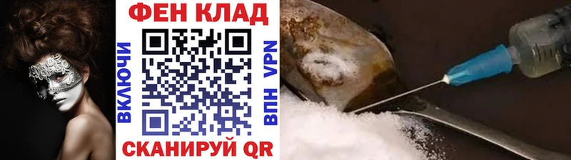 Метамфетамин мет  Яхрома 