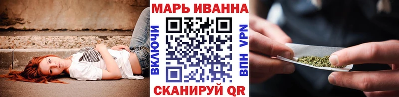 где купить наркоту  Яхрома  МАРИХУАНА семена 